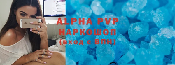 мефедрон VHQ Верхнеуральск